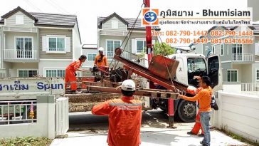 เสาเข็มไมโครไพล์-เสาเข็มสปันไมโครไพล์-Micropile-Spunmicropile